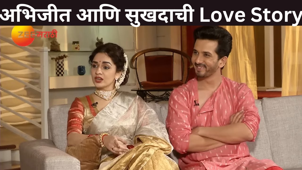 EP 2672Министр внутренних дел - Индийское маратхи -телешоу - Же маратхи