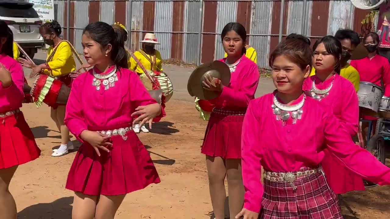 คุณนายบ้านนา