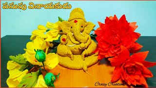 Eco friendly Ganapathi || Turmeric Vinayaka ||Crazy Creations || Pasupu Vinayaka #111