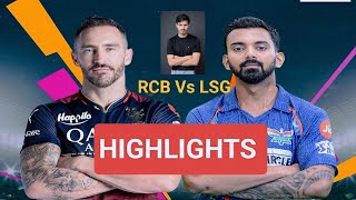 RCB Vs LSG IPL Match Highlights Full Match #ipl #viratkohli #klrahul #ipl2024