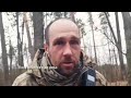 "Ми оборону втримали"- бійці 72-ї ОМБр ім. Чорних Запорожців про оборону Мощуна