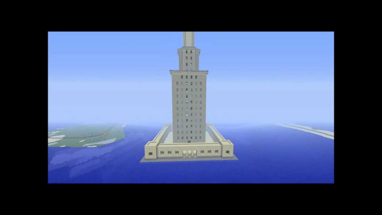 Minecraft - Lighthouse of Alexandria HD - YouTube