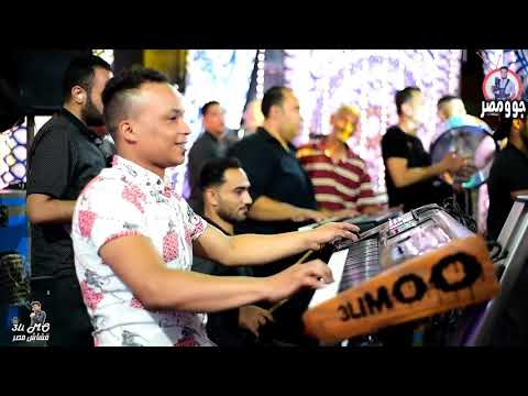 مزمار التكعيبه بشكل جديد من القشاش عليمو المصري