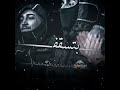 انا صاحبي معايا ع الموت منشن لاخوك فين اخوك ابعتهالو حالات واتس مؤمن عزام