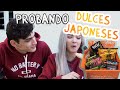 PROBANDO DULCES JAPONESES con mi novio | TokyoTreat | Patricia Echeverría