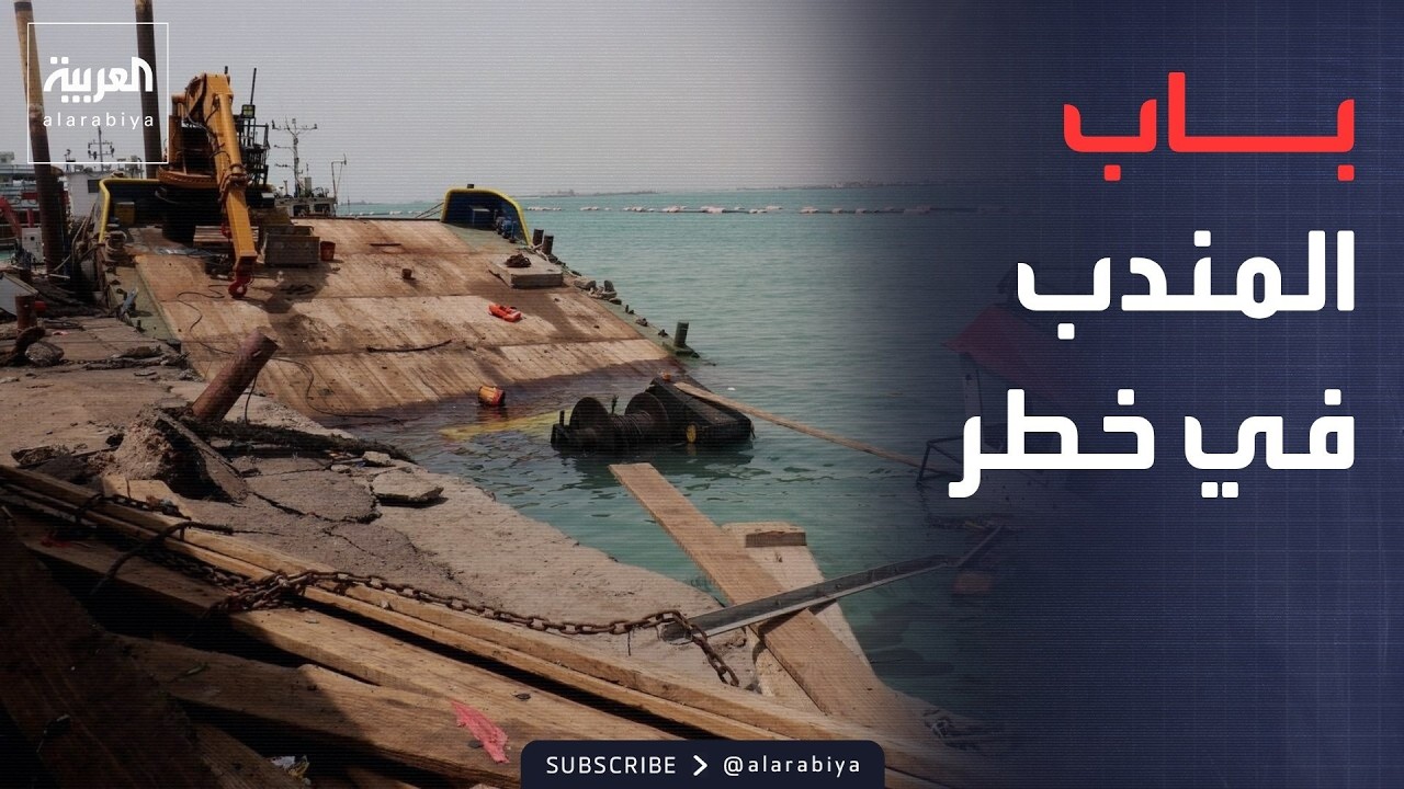 ������� | ������� ������� ����� ���� ����� �������.. ���� ���� �� ��� �����ȿ
 - نشر قبل 21 دقيقة