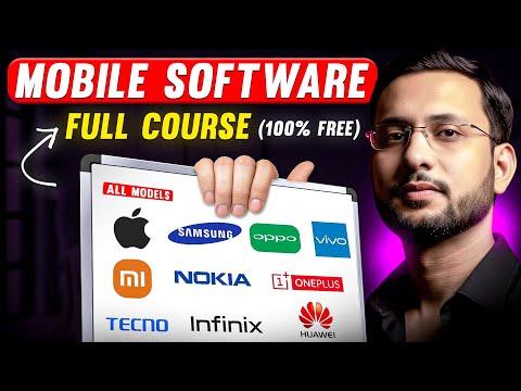 Beginner to Advanced Mobile Software Course Video Preview