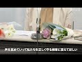 性被害訴える女性検事　「被告をより重い罪名に」13万筆の署名提出