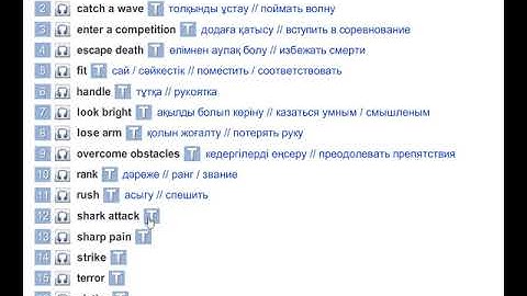 EXCEL 9 for Kaz M 1a CHECK THESE WORDS