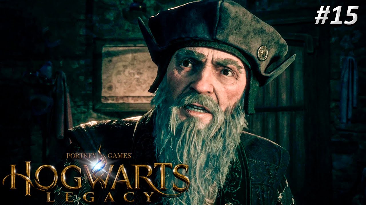 Второе испытание хогвартс. Второе испытание хогвартс. Пройти второе испытание чарльза хогвартс наследие. Hogwarts legacy испытания чарльза руквуда. Второе испытание хогвартс.