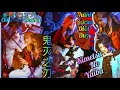 童しのコスプレ COS正片 Thanh Gươm Diệt Duỷ Ảnh Kimetsu No Yaiba 鬼灭之刃 Chinobu Douma 童しのコスプレ COS正片 Thanh Gươm Diệt Duỷ Ảnh Kimetsu No Yaiba 鬼灭之刃 Chinobu Douma