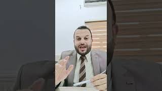 تعلم المحاماة في يوم واحد