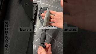 Нож для походов и бушкрафта #нож #ножи #shortsvideo #knife #ножик #blade #охота #бушкрафт #shorts