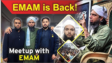 ❤️1st Meetup with EMAM after 103 days jail (Engineer Muhammad Ali Mirza) I Shahid and Bilal Official