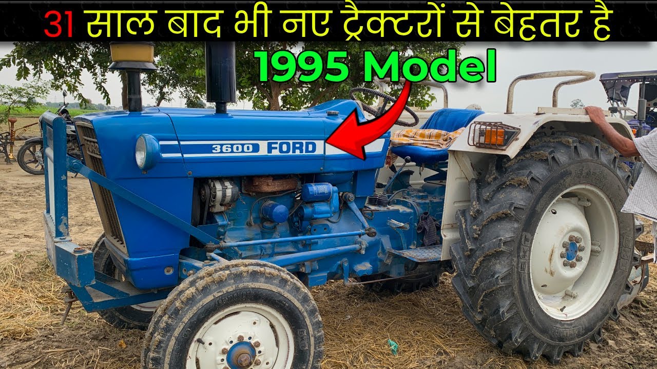 История Ford 3600, рассказанная фермером. Не продам его до самой смерти. #ford3600