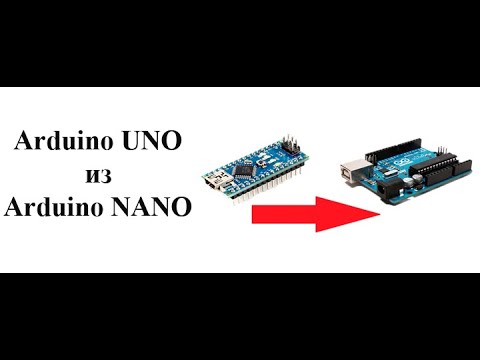 Бейне: Arduino бағдарламасында параллель тапсырмаларды (жіптерді) қалай орындау керек