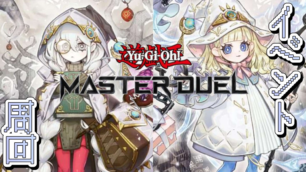 【匿名配送】ヴァンガードZERO マジェスティロードブラスター 大会参加賞 PR VGDD2]ヴァンガード ディアデイズ2 視聴者参加型配信[マジェスティ