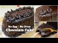 How to make Chocolate Cake without oven (No Egg) with Rich Chocolate Ganache Frosting