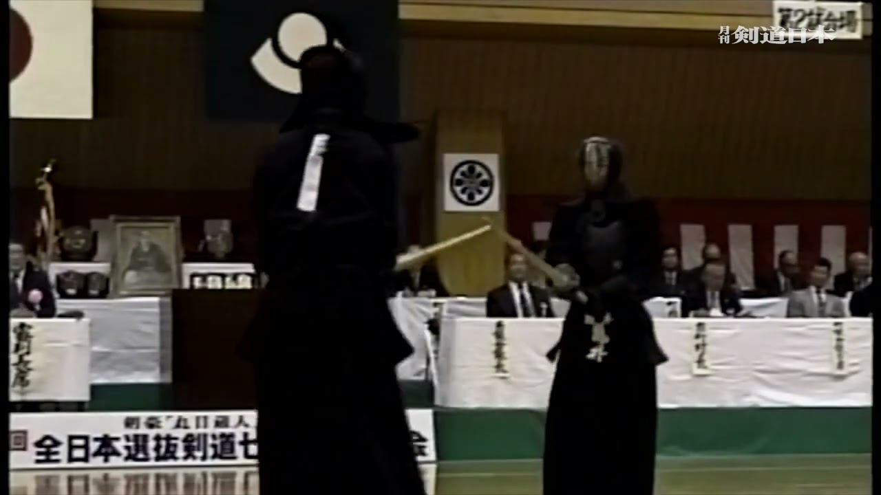 1993年の貴重映像2】丸目蔵人顕彰七段戦 3回戦2 - YouTube