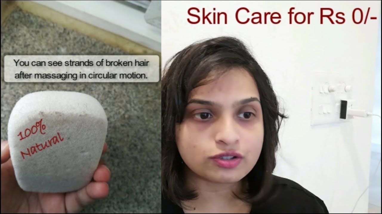 Pumice Stone | 100% natural, Zero cost skin care| chai_at_5 | Bangalore -  YouTube