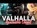 Assassin’s Creed VALHALLA ☀ Первый секс с тремя незнакомцами ☀ Часть 7