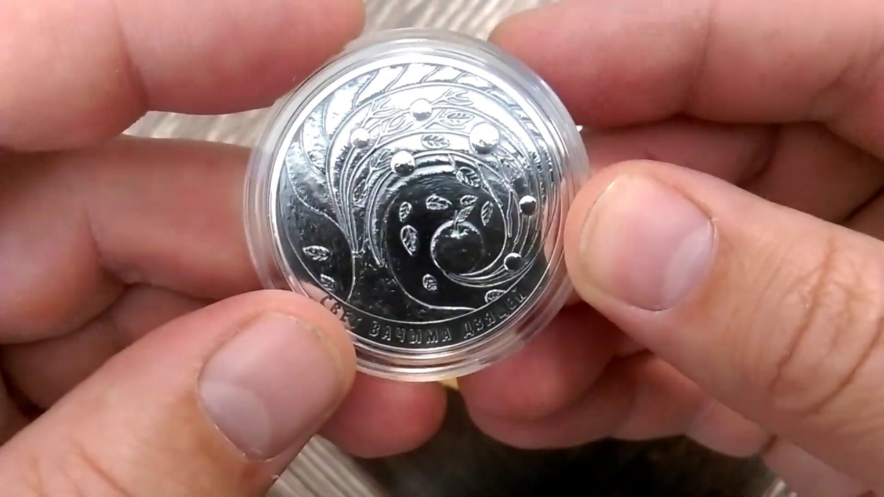 Белоруссия монета Святая 500 грамм серебра. 20 рублей 2018
