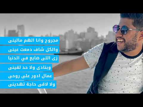 حاله واتس فيلو ملوك العوجان