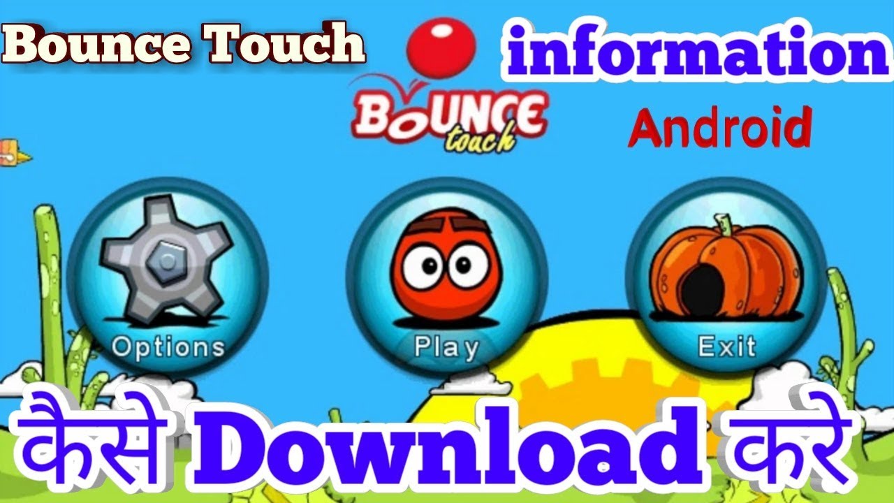 bounce touch download for android