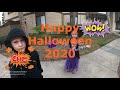 Happy Halloween 2020
