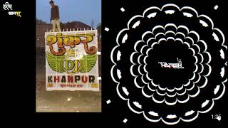 SOUND CHECK HARD FEEL THA BASS MIX BY DJ HARISH KHANPUR BSR