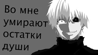 Холодно.❄️1000-7