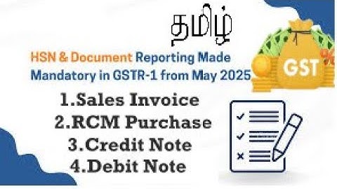Document summary in GSTR-1 | Table 13 of GSTR 1 is mandatory to report from May 2025