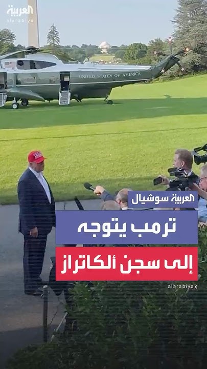         
 - نشر قبل 13 دقيقة
