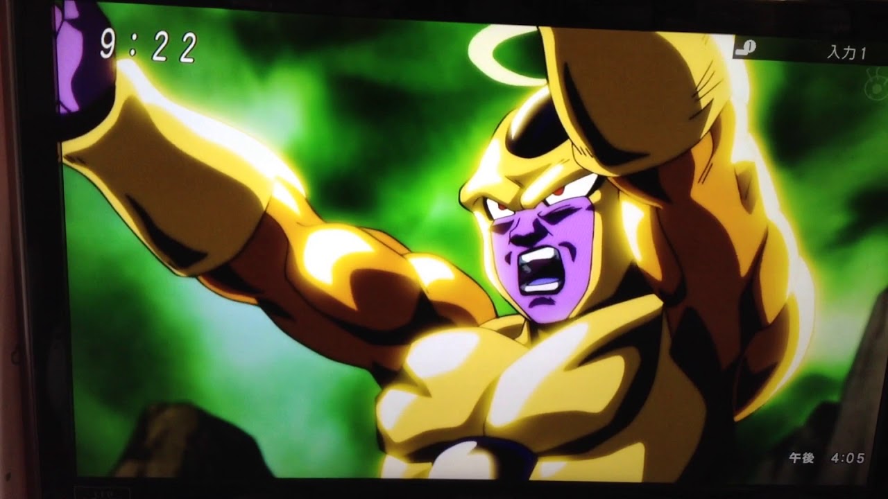 フリーザのヌッ Youtube