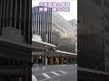 建替え直前の藤井大丸 #FUJIIDAIMARU #四条通り #京都市