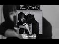 รักแรก (First love) - pimthitiii (lyrics song)
