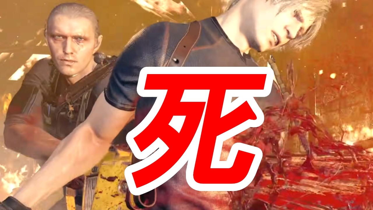【バイオRE:4】理不尽殺戮部隊「クラウザー軍団」襲来【Resident Evil 4 Remake Phantom Requiem MOD】