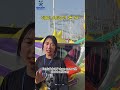 Phantom Raider,experience theultimate excitement.#interesting#anxinamusement#business#fyp