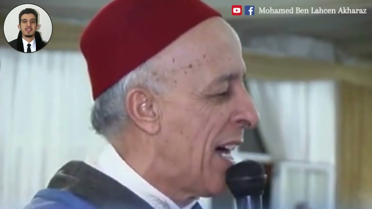 حوار رباعي بين الراحل إحيا بوقدير رفقة أجماع ، أزوليض وعابد بمناسبة حفل زفاف ابنة الفنان أحمد الريح