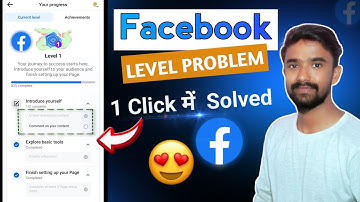 facebook level 1 comment on your content problem 1 Click Solved || Facebook Level up Setup