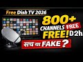 Free Dish TV Yojana 2026 चैनल बिल्कुल FREE! सच क्या है? अब 800+
