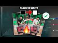 كيفية تغير اللون الأسود إلى الأبيض بالفوتوشوب Black to White in Photoshop