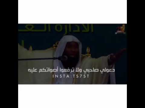 كل الابواب تغلق إلا باب أبي بكر