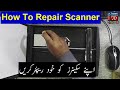 Canon CanoScan LiDE 110 120 220 Scanner Repair Disassembling, Blank Preview & Scan, Warm Up Error