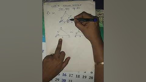 SPHS 10TH CLASS GEOMETRY SIMILAR TRIANGLE SIMILARITY PART 1