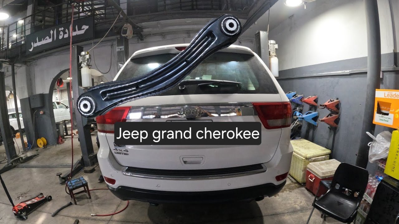 rear upper control arm replacement ... jeep grand cherokee 2011-2021 ...