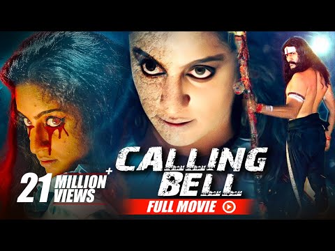 Calling Bell | Full Hindi Movie | Vriti Khanna, Kishore Kumar G | B4U Movies | Full HD 1080p