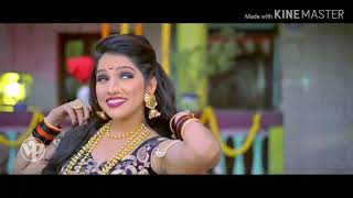 Ruperi valu soneri lata | remix | govyachya kinaryavar...
