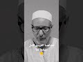 عقوبة مانع الزكاة في الدنيا والآخرة