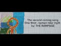 The Second coming song: One Shot by THE RAMPAGE